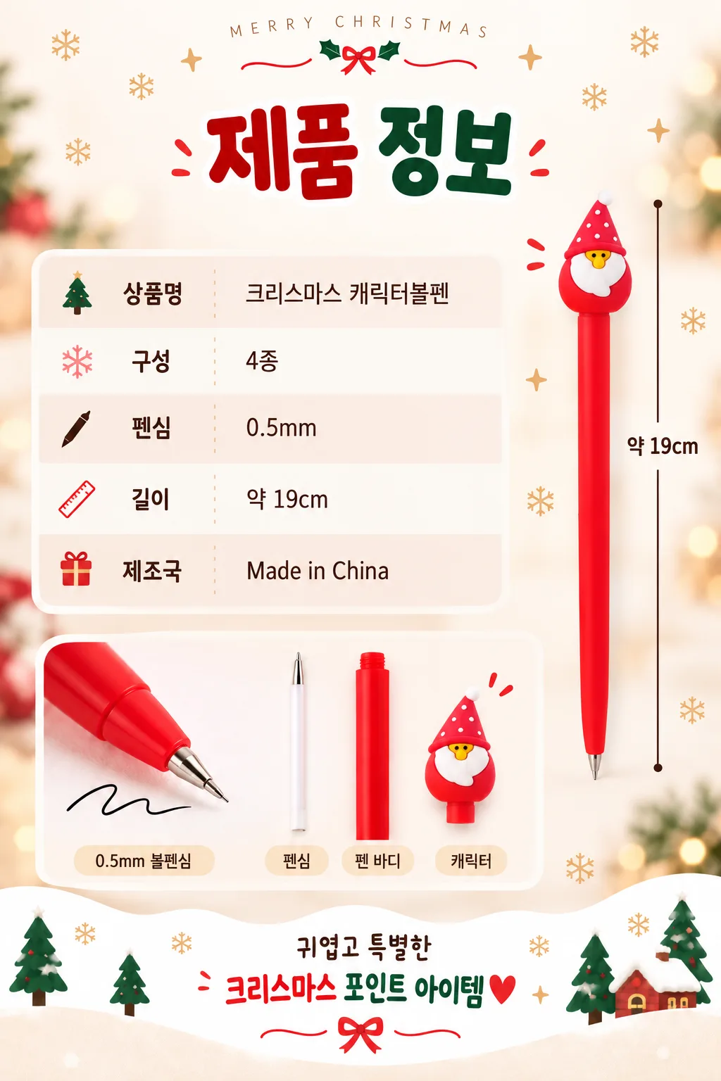 ChatGPT 이미지 2026년 10월 2일 오전 11_05_19-3.png