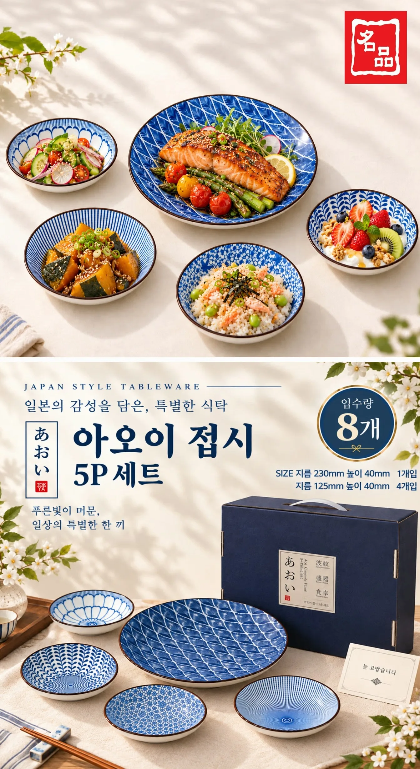 KakaoTalk_20260929_110815965.jpg