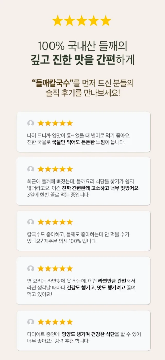 JY유통 위탁.도.소매.청소기.건강식품.생활용품.)_사진_20261001_9.jpg
