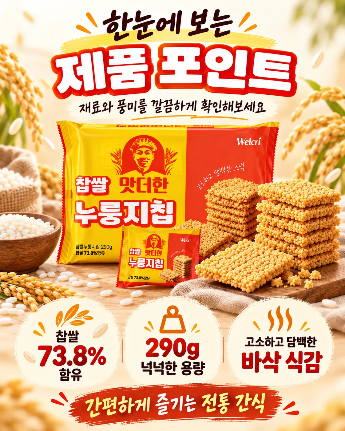ChatGPT 이미지 2026년 9월 30일 오후 02_09_39-2.png
