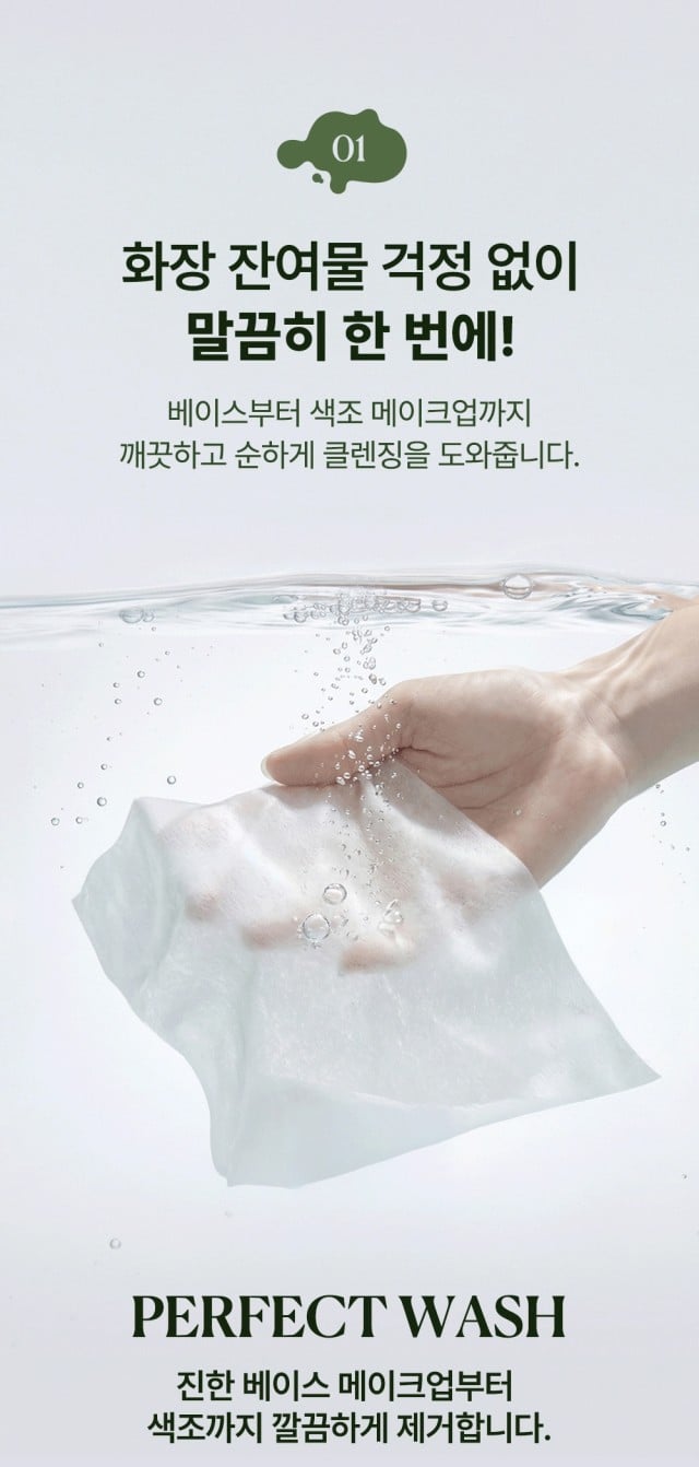 JY유통 위탁.도.소매.청소기.건강식품.생활용품.)_사진_20261009_7.png