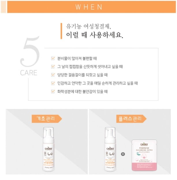 JY유통 위탁.도.소매.청소기.건강식품.생활용품.)_사진_20261009_14.png