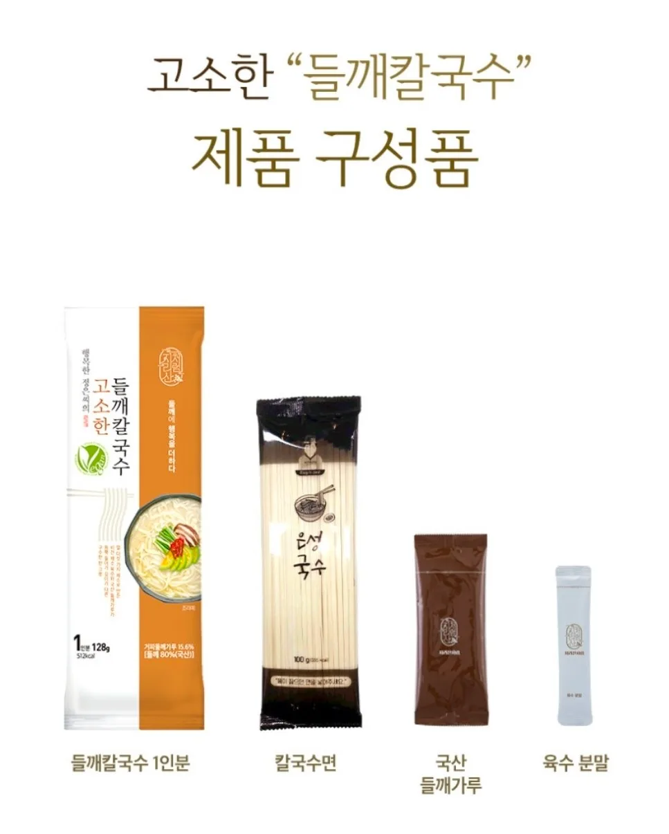 JY유통 위탁.도.소매.청소기.건강식품.생활용품.)_사진_20261001_11.jpg