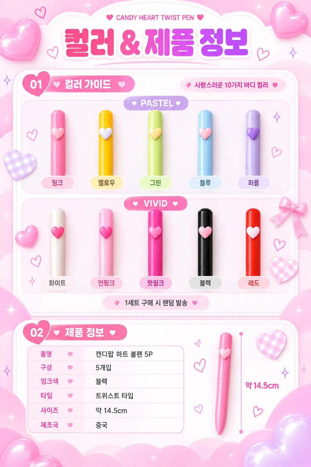 ChatGPT 이미지 2026년 10월 2일 오전 10_57_55-3.png