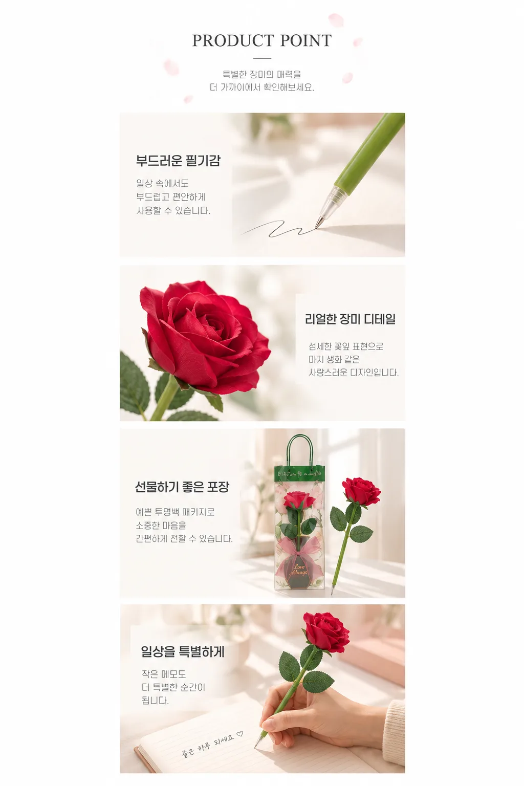 ChatGPT 이미지 2026년 10월 2일 오전 11_11_10-2.png
