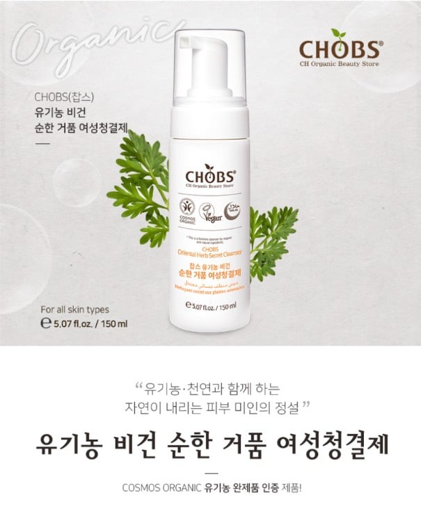 JY유통 위탁.도.소매.청소기.건강식품.생활용품.)_사진_20261009_1.png