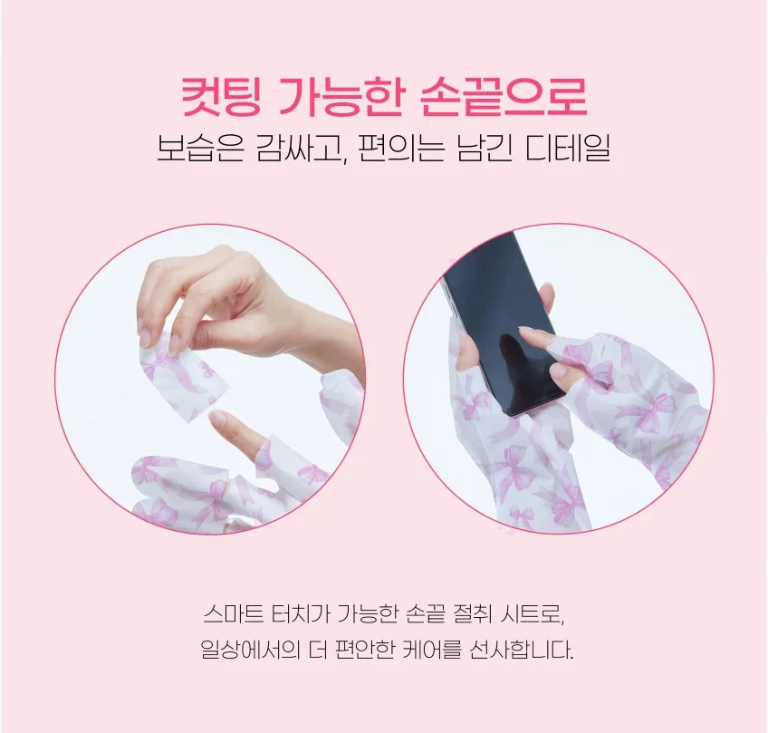 JY유통 위탁.도.소매.청소기.건강식품.생활용품.)_사진_20261004_9.png