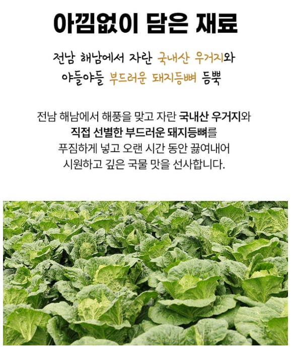 스크린샷 2026-10-09 112058.png