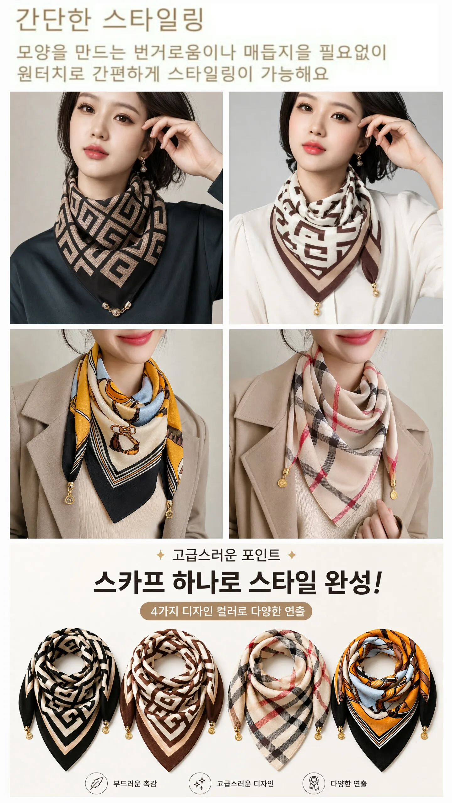KakaoTalk_20261006_100032309.jpg