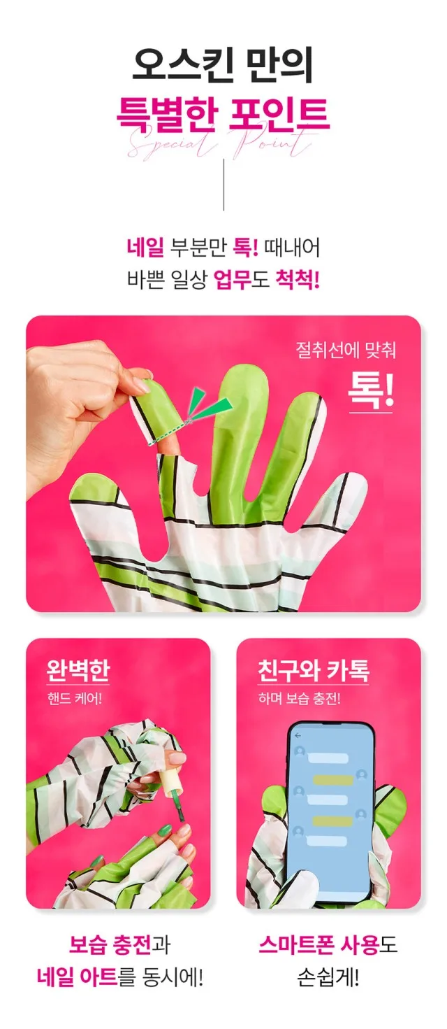 신씨네_사진_20261005_7.png