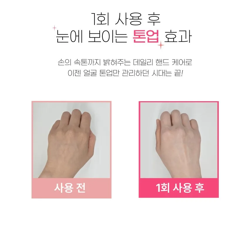 JY유통 위탁.도.소매.청소기.건강식품.생활용품.)_사진_20261004_5.png