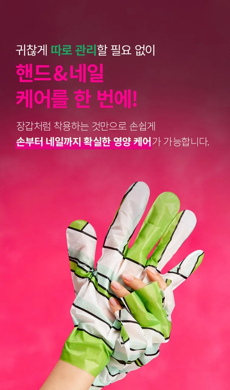 신씨네_사진_20261005_6.png