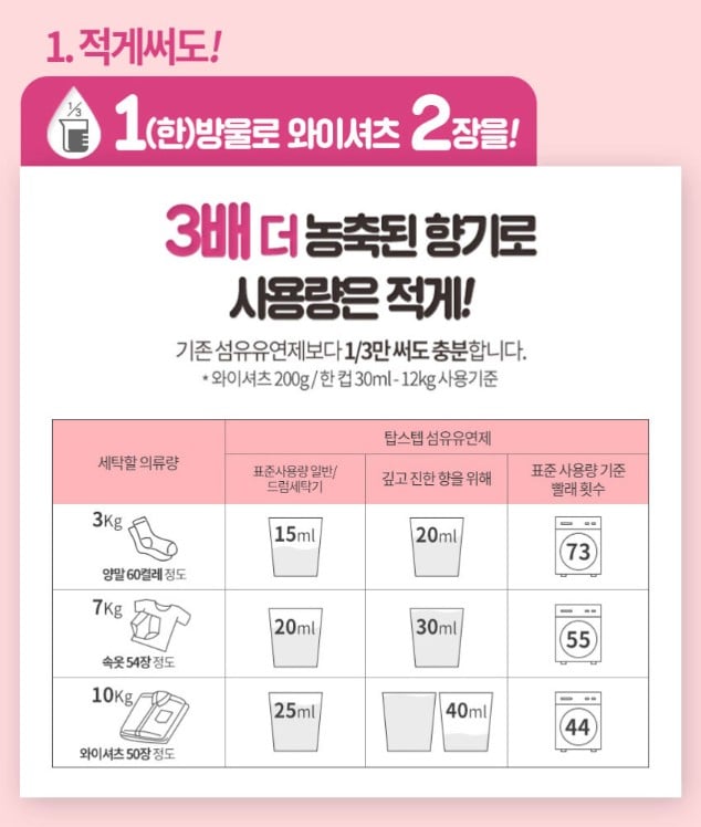 ♡우리사이♡_사진_20261008_9.png