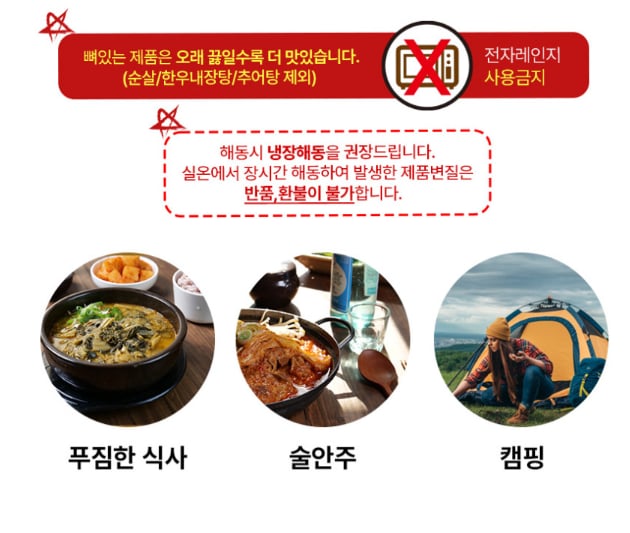 스크린샷 2026-10-09 112140.png
