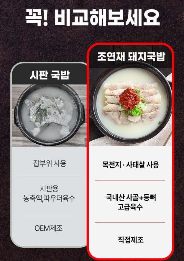 스크린샷 2026-10-09 121501.png