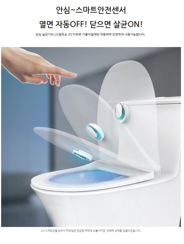 KakaoTalk_20261007_110713544_06.png