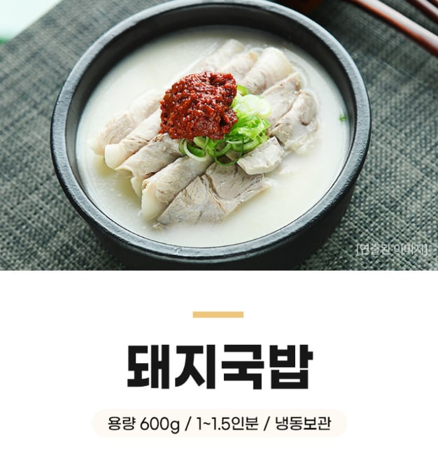 스크린샷 2026-10-09 121515.png