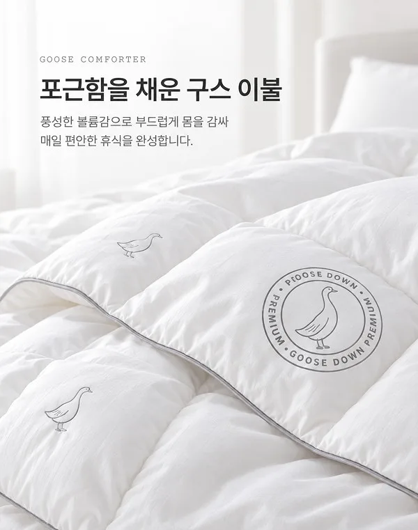 ♡우리사이♡_사진_20260921_3.png