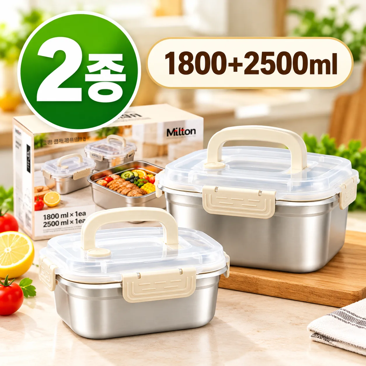 ChatGPT 이미지 2026년 10월 2일 오전 10_14_02-2.png