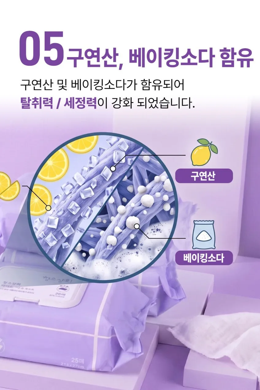 신씨네_사진_20261005_10.png