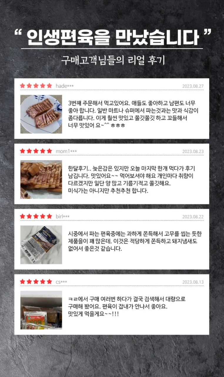 신씨네_사진_20261002_7.jpg