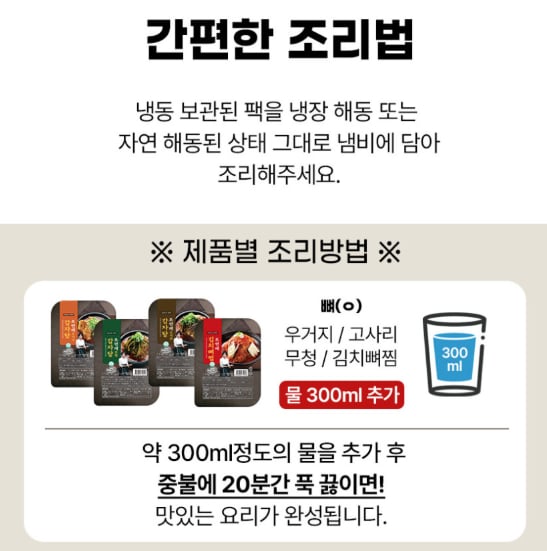 스크린샷 2026-10-09 112127.png