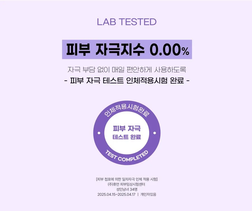 신씨네_사진_20261005_9.png