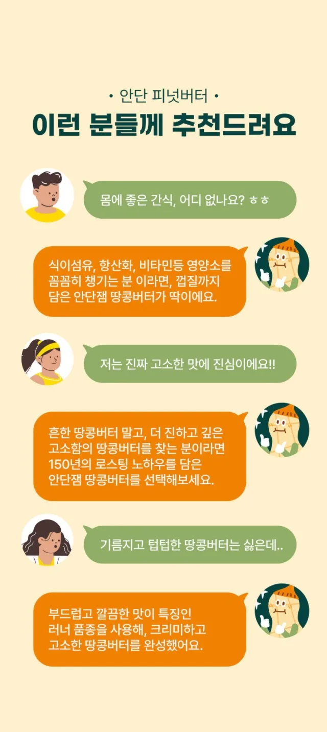 ♡우리사이♡_사진_20261004_19.jpg