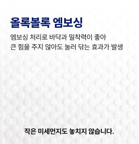 ♡우리사이♡_사진_20261008_10.png