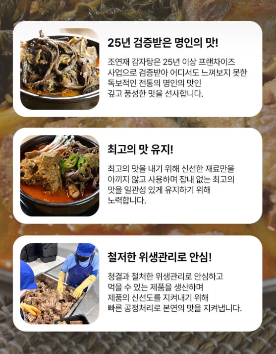 스크린샷 2026-10-09 112041.png