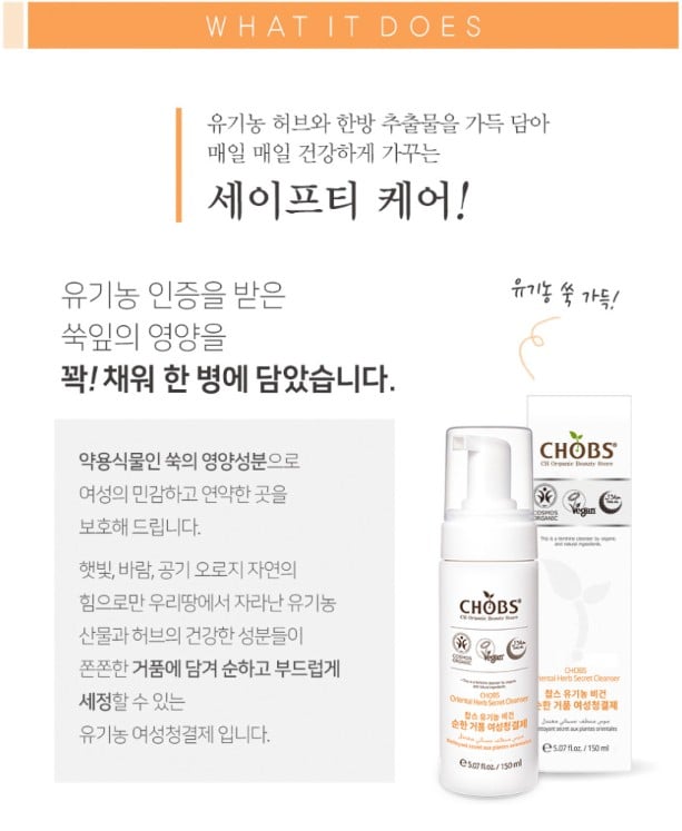 JY유통 위탁.도.소매.청소기.건강식품.생활용품.)_사진_20261009_5.png