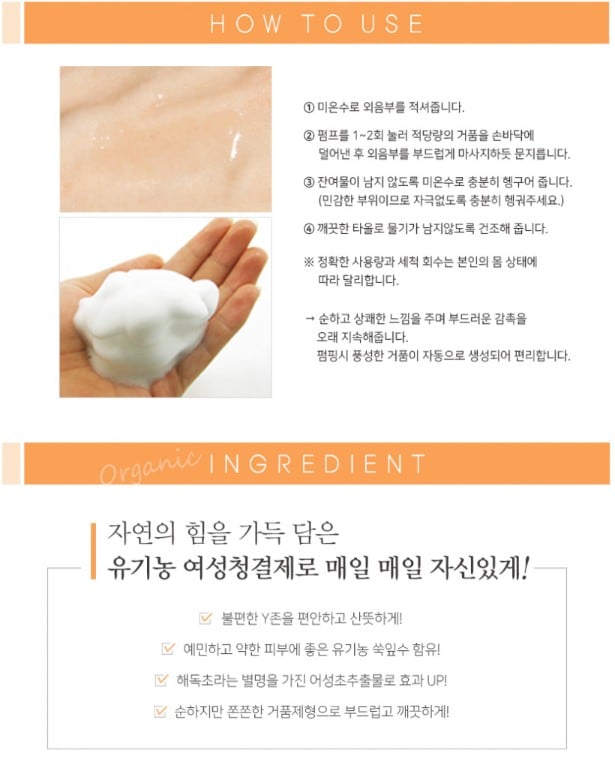 JY유통 위탁.도.소매.청소기.건강식품.생활용품.)_사진_20261009_13.png
