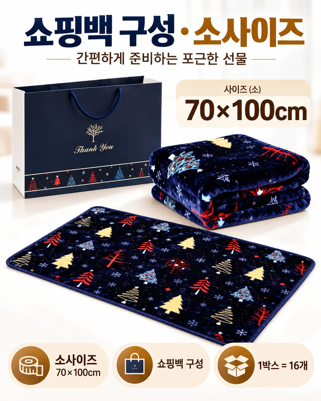 ChatGPT 이미지 2026년 9월 30일 오후 02_30_49-3.png