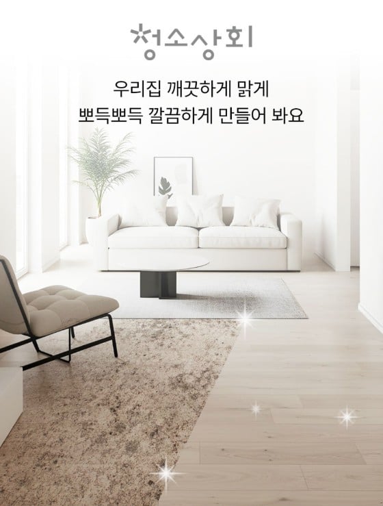 ♡우리사이♡_사진_20261008_11.png