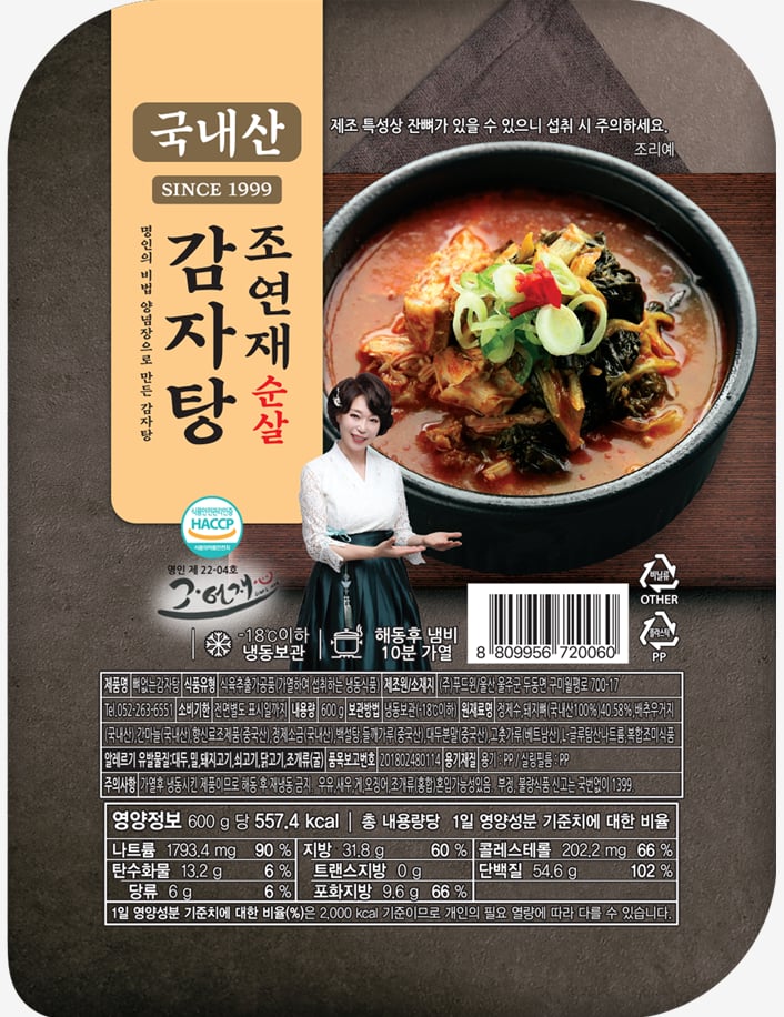 스크린샷 2026-10-09 112349.png