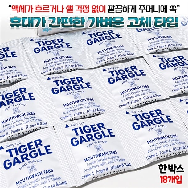 JY유통 위탁.도.소매.청소기.건강식품.생활용품.)_사진_20261009_6.png