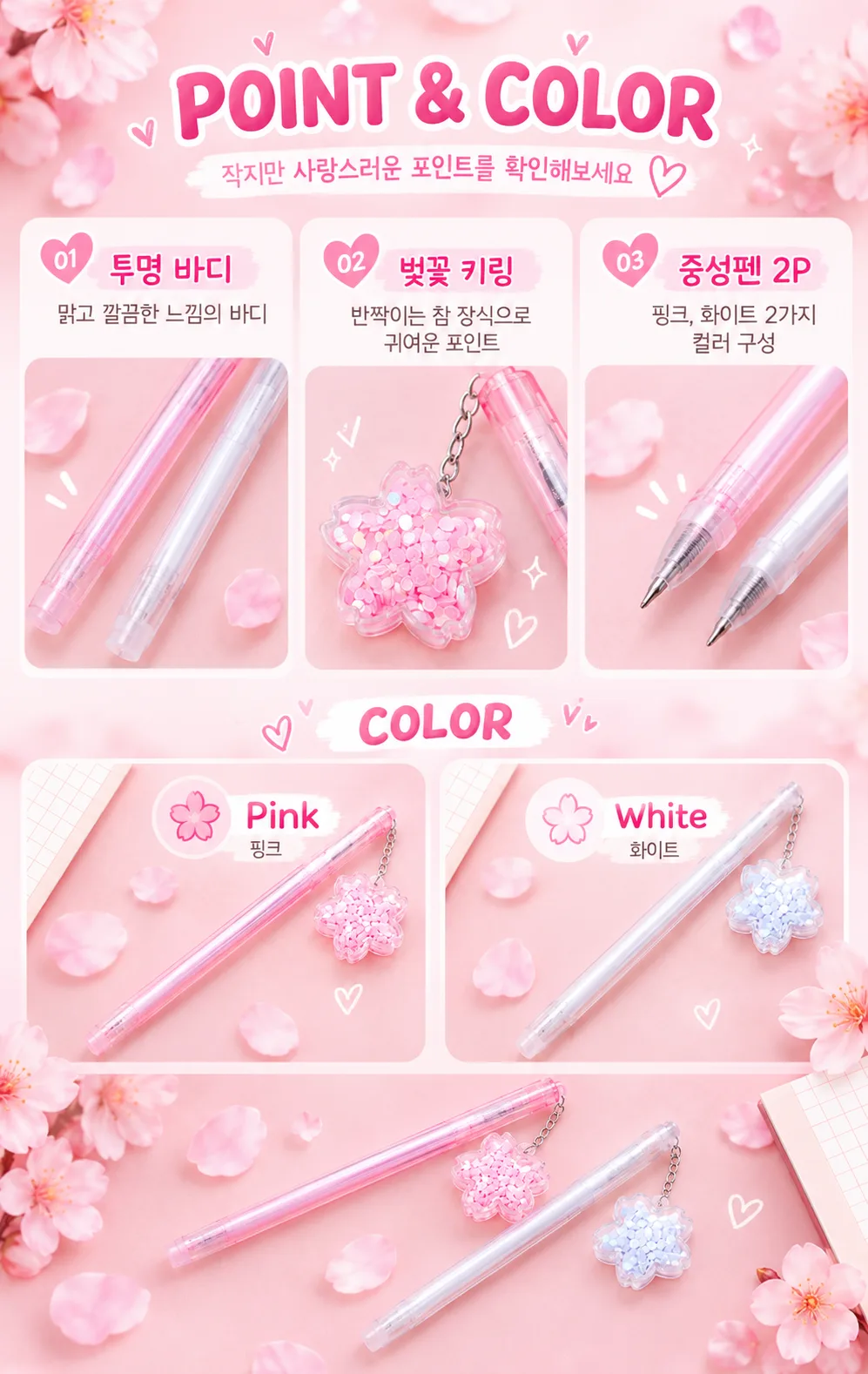 ChatGPT 이미지 2026년 10월 2일 오전 11_15_36-2.png