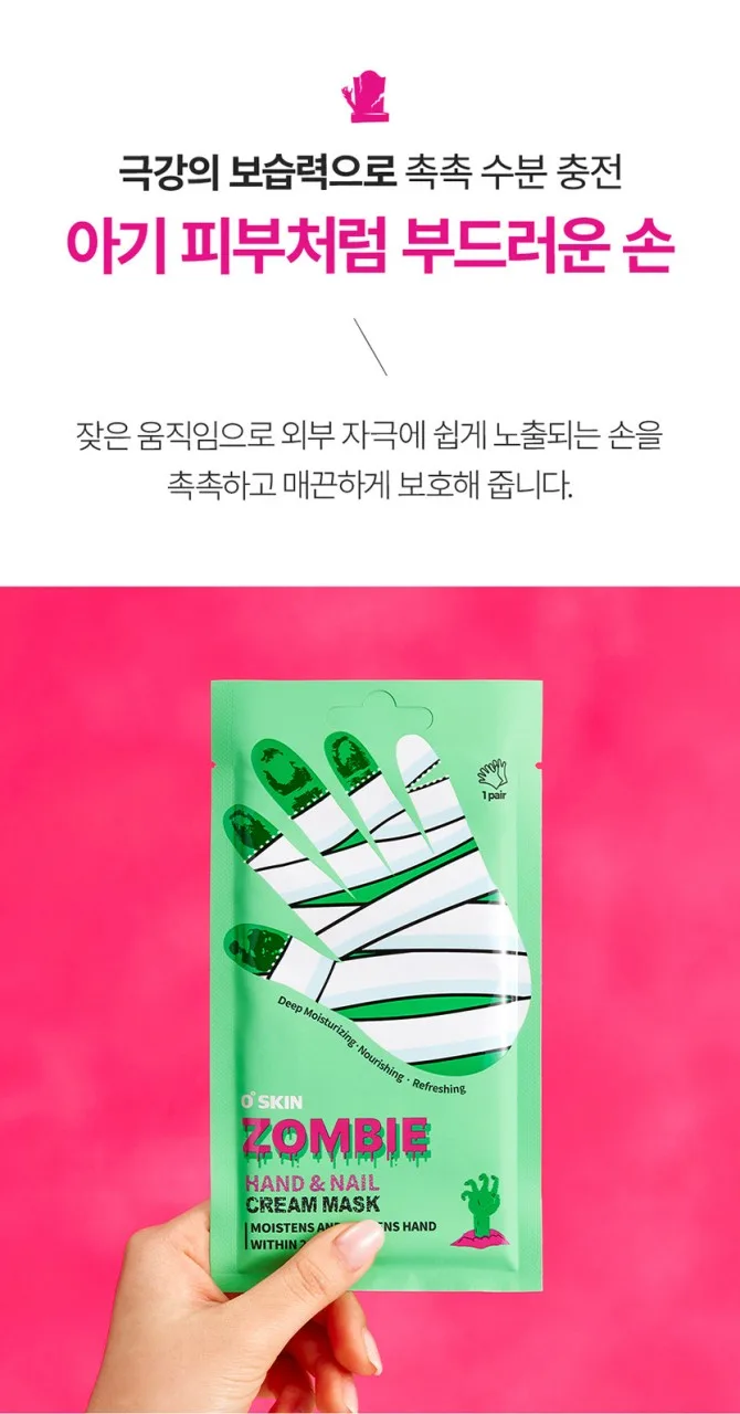 신씨네_사진_20261005_4.png