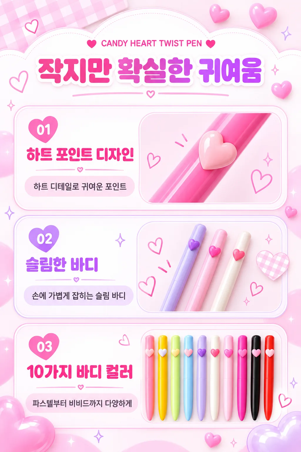 ChatGPT 이미지 2026년 10월 2일 오전 10_57_53-2.png