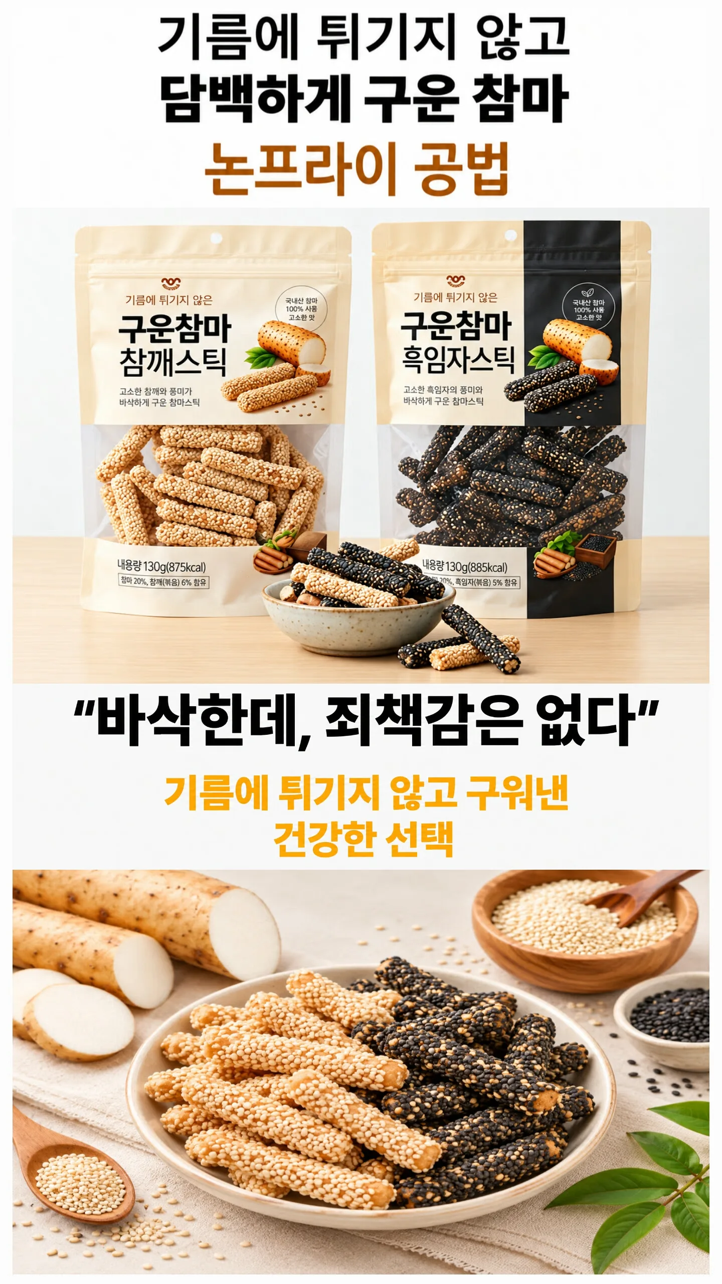 KakaoTalk_20261006_122522130.jpg