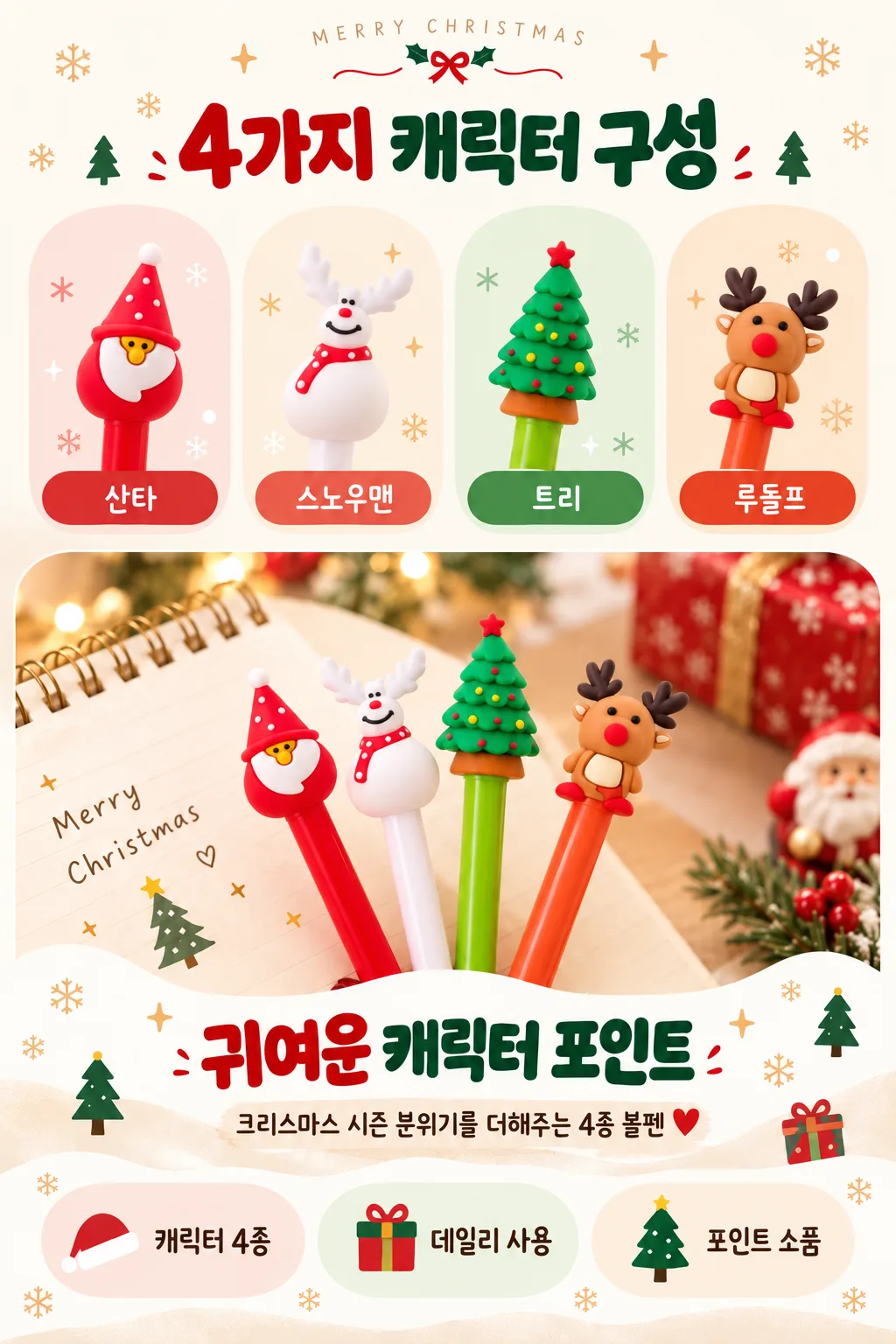 ChatGPT 이미지 2026년 10월 2일 오전 11_05_18-2.png