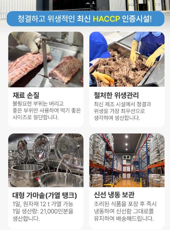 스크린샷 2026-10-09 112051.png