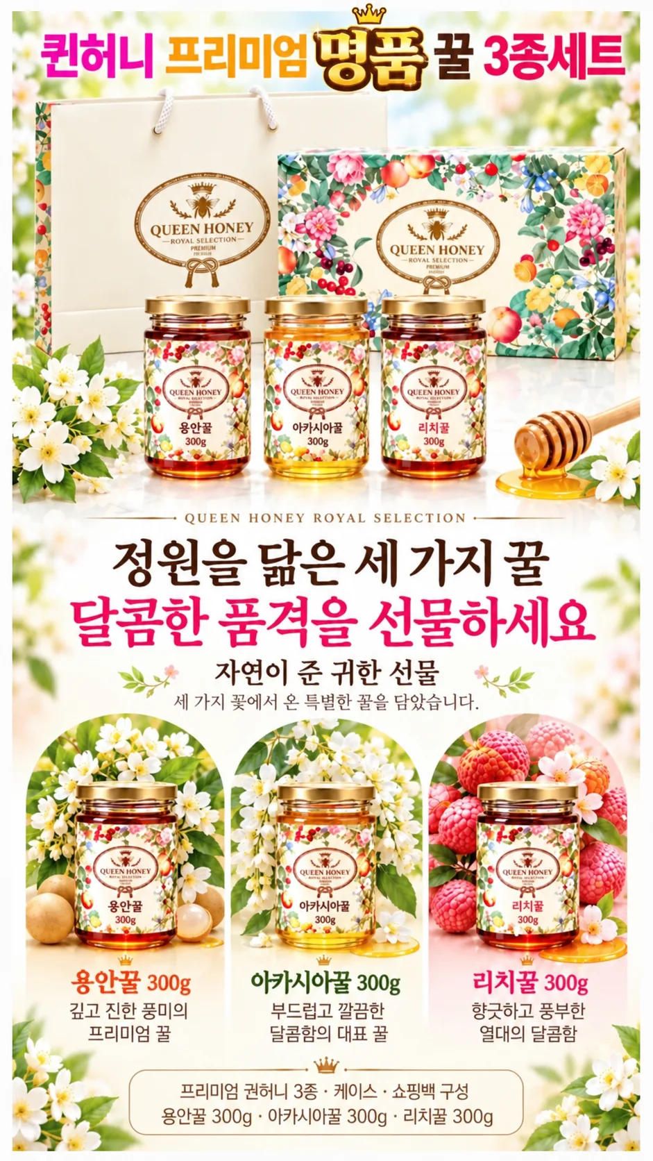 KakaoTalk_20260929_134707809.png