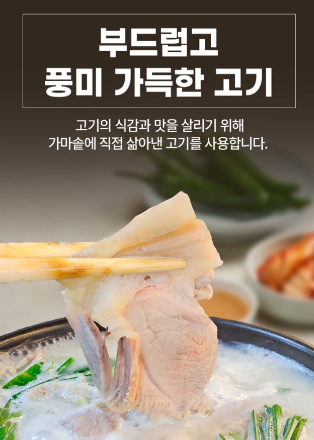 스크린샷 2026-10-09 121506.png