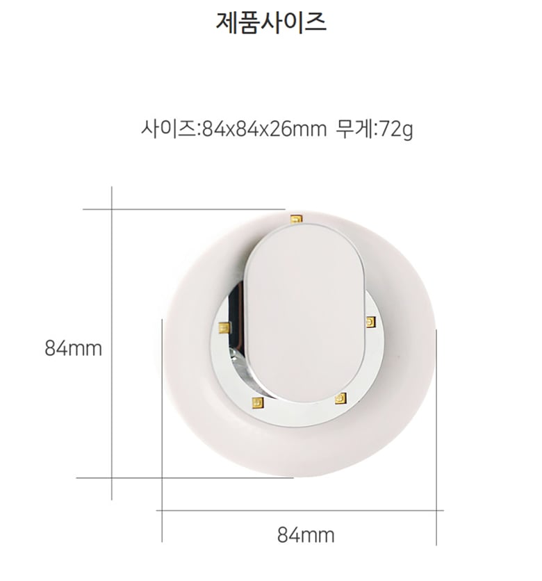 KakaoTalk_20261007_110713544_15.png