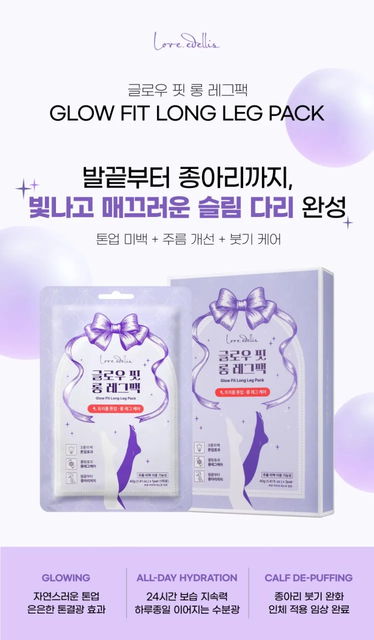 신씨네_사진_20261005_2.png