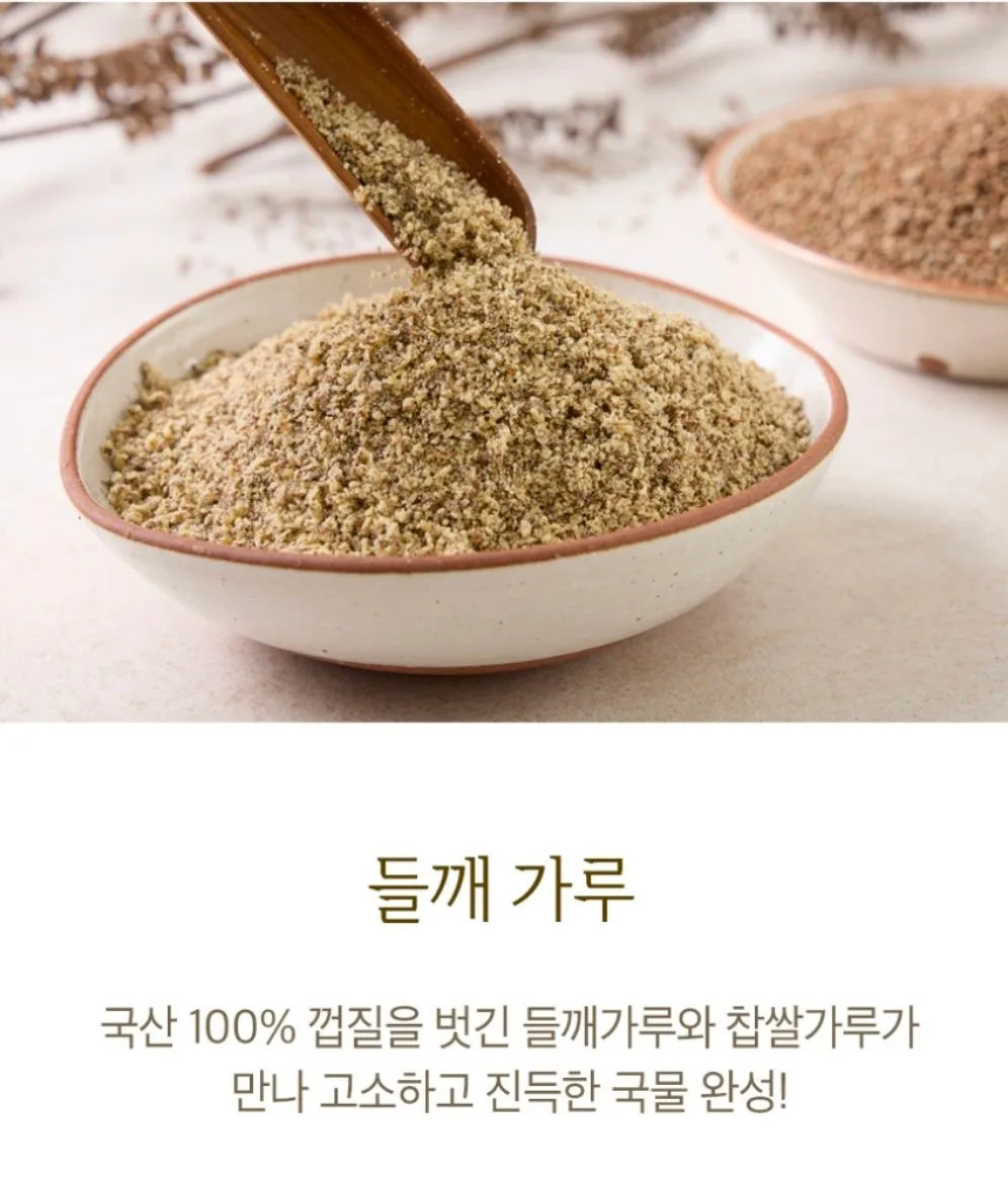 JY유통 위탁.도.소매.청소기.건강식품.생활용품.)_사진_20261001_5.jpg