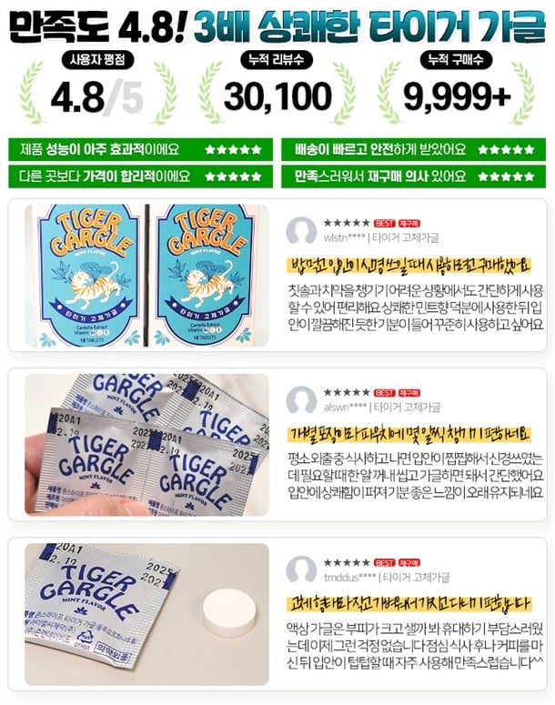 JY유통 위탁.도.소매.청소기.건강식품.생활용품.)_사진_20261009_13.png