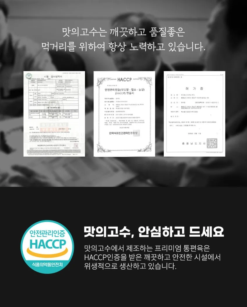 신씨네_사진_20261002_15.jpg