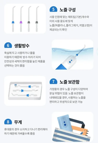스크린샷 2026-10-01 144345.png